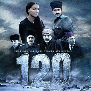 120 Filmi | Afiş Çalışması